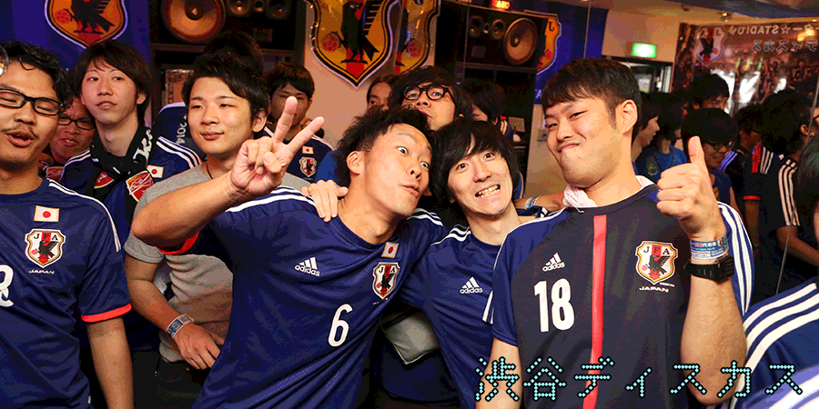 学生 ２０代 ３０代 中心のサッカー日本代表観戦 ドラマッチックな感動を