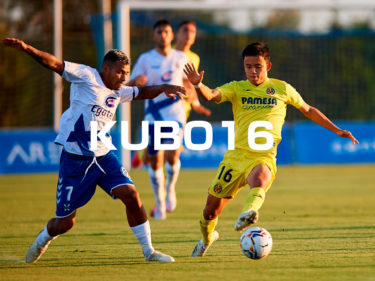 サッカー ラグビー観戦ワールドカップ オリンピック日本代表パブリックビューイング 東京 渋谷