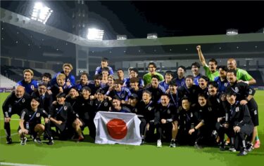 U-23日本代表〝㊗パリ五輪〟おめでとう2
